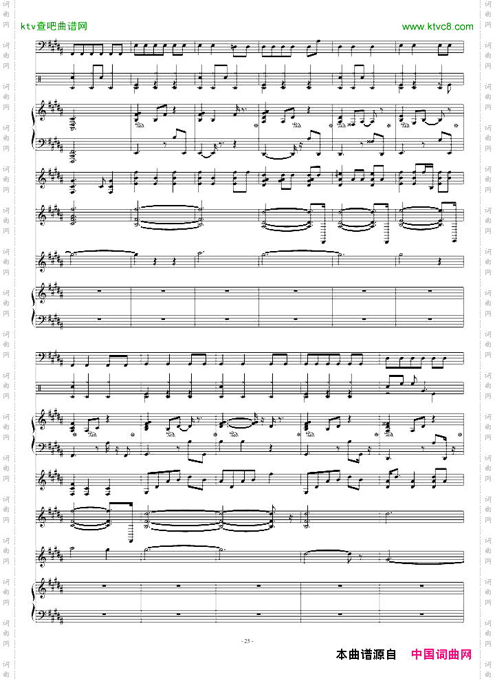 JAZZDEMO