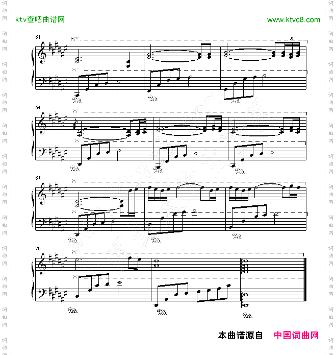 梦想的起飞