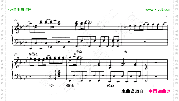 夜明け生まれ来る少女灼眼夏娜ED