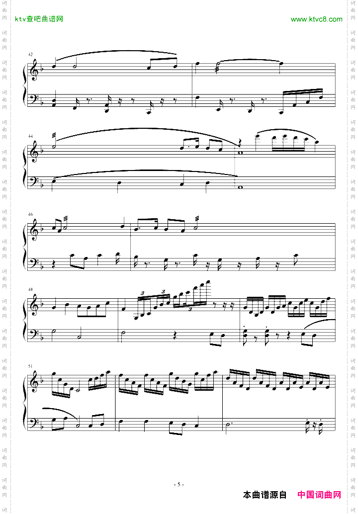 葬花吟钢琴曲
