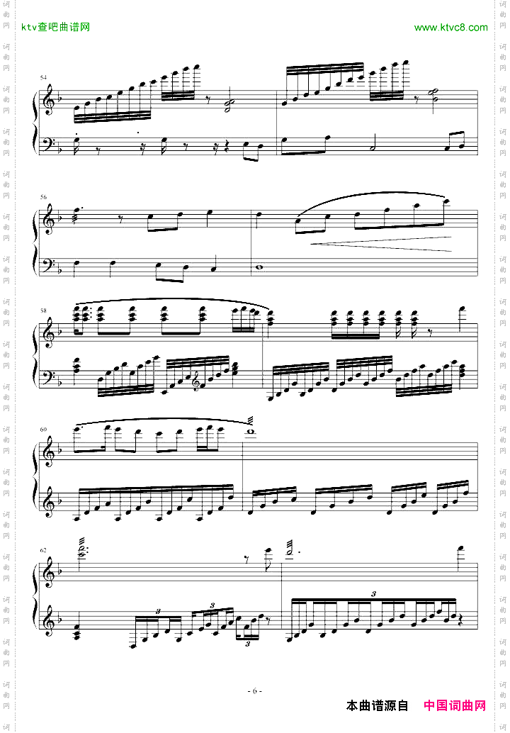 葬花吟钢琴曲