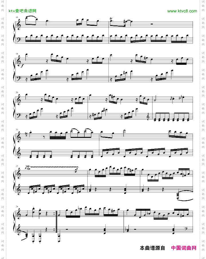 C大调奏鸣曲