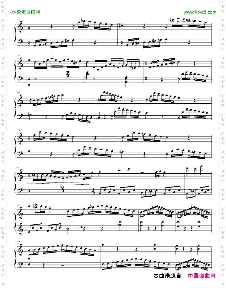 C大调奏鸣曲