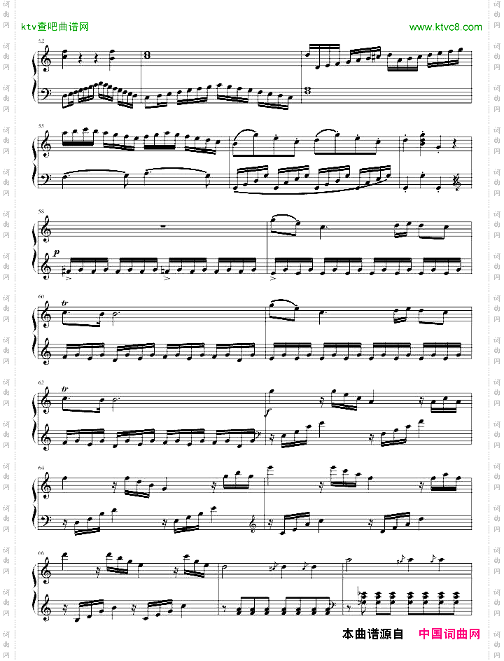 C大调奏鸣曲