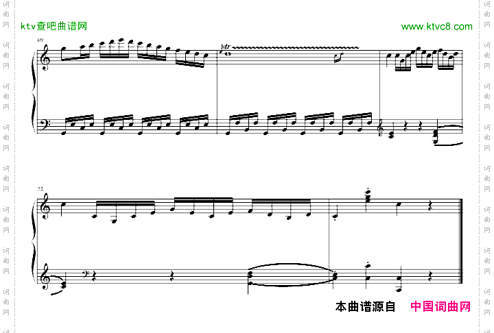 C大调奏鸣曲