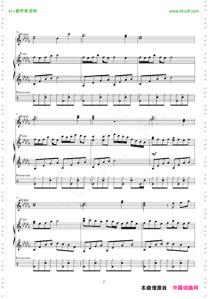 LuvLetter改良版