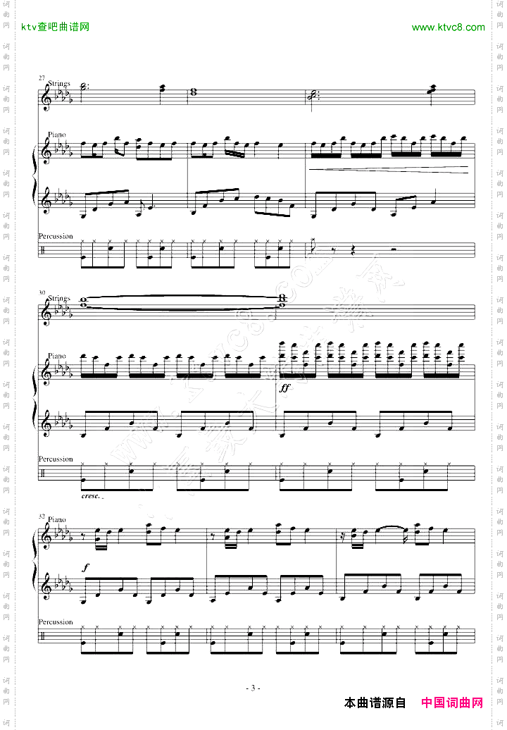 LuvLetter改良版