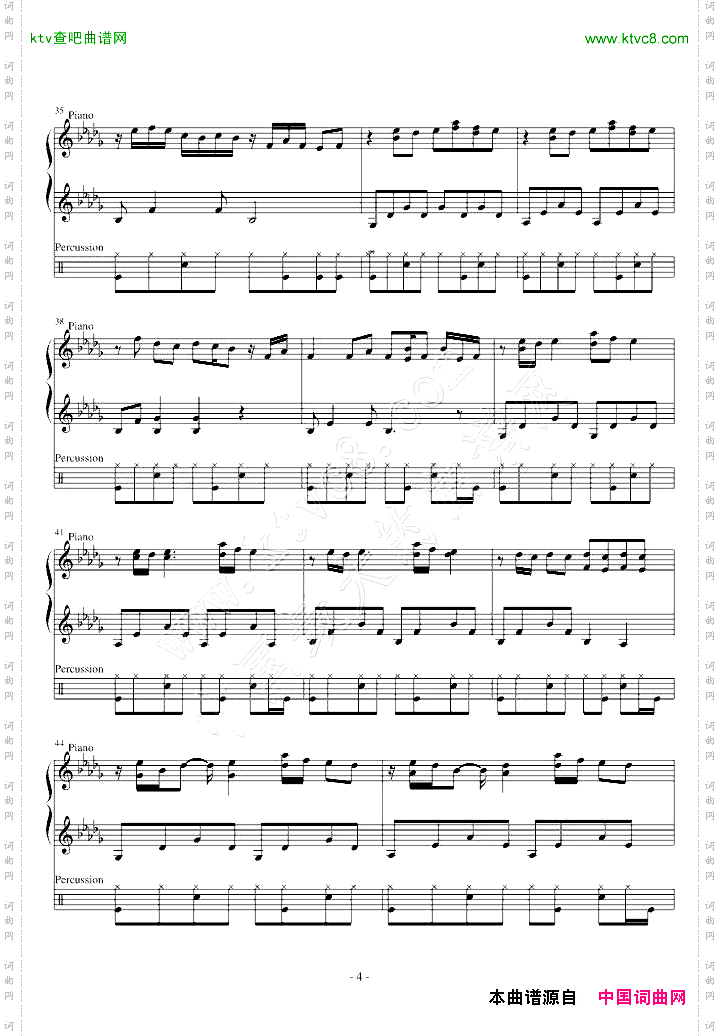 LuvLetter改良版
