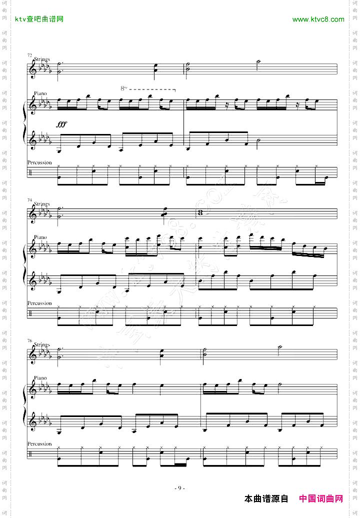 LuvLetter改良版