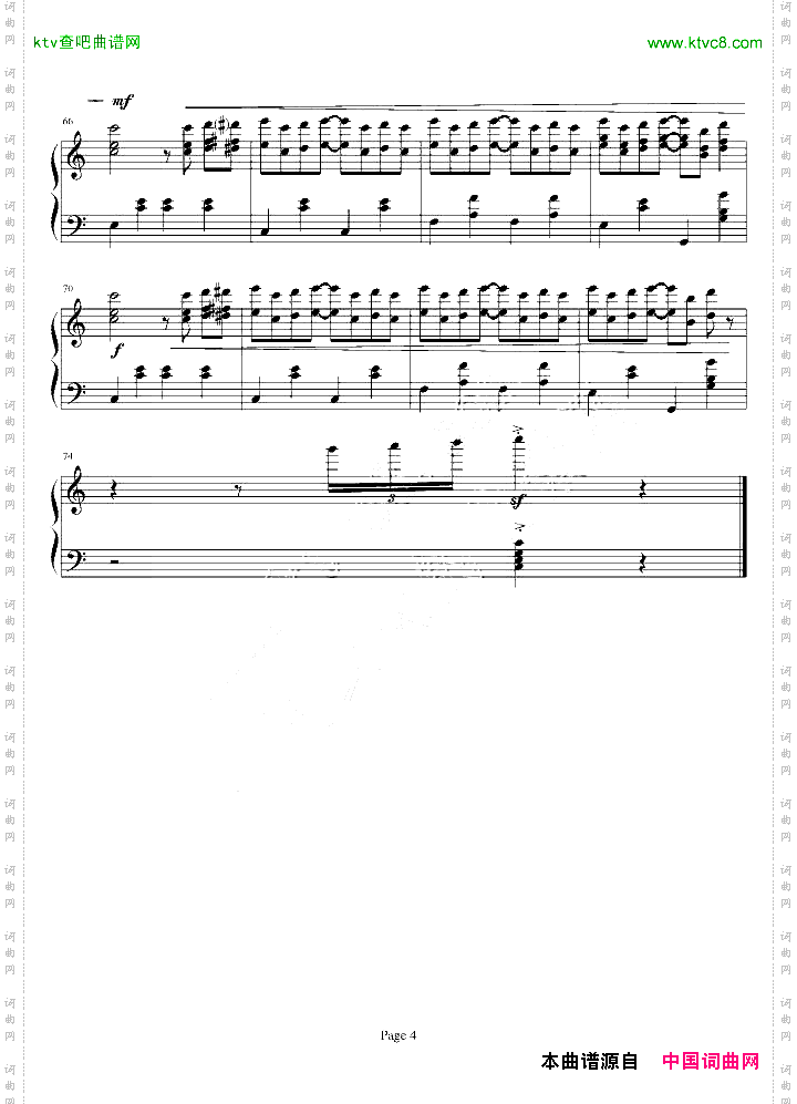 Theentertainer改编版
