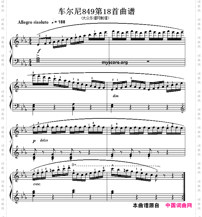 车尔尼Czerny849第18首曲谱及练习指导