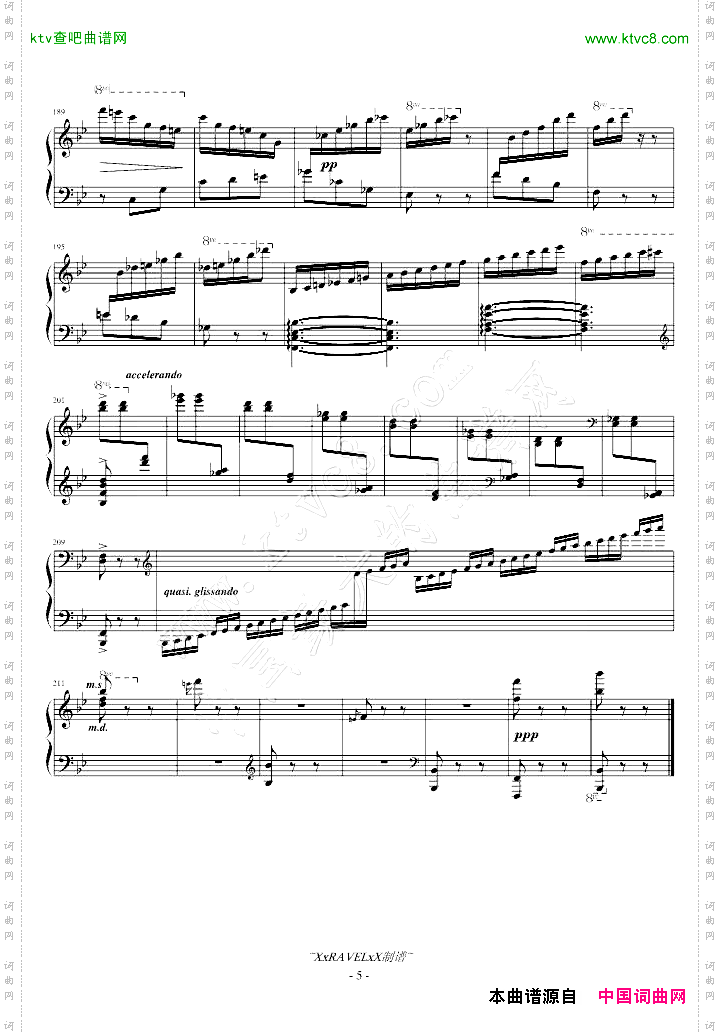 火花Op.36No.6
