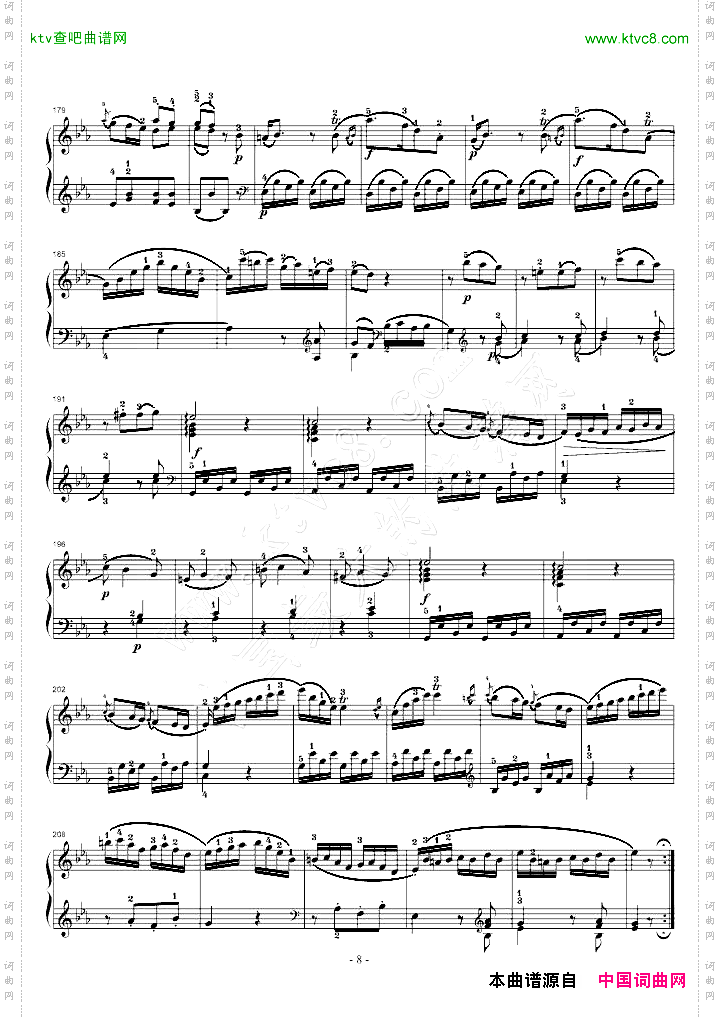 莫扎特第四钢琴奏鸣曲K.282