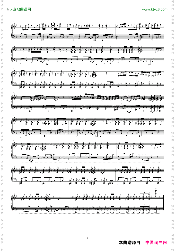 OneNoteSamba钢琴版pianoversion