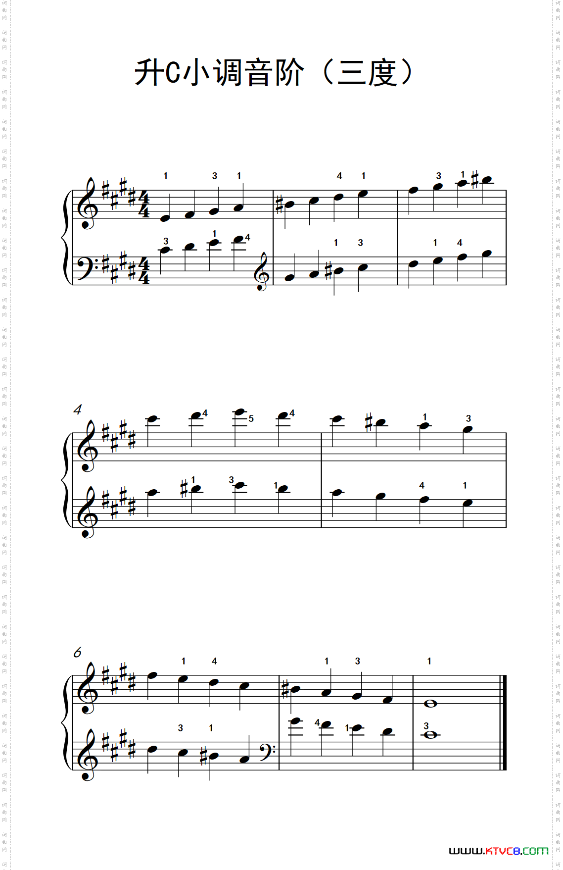 升C小调音阶三度孩子们的钢琴音阶、和弦与琶音2_升C小调音阶三度孩子们的钢琴音阶、和弦与琶音 2