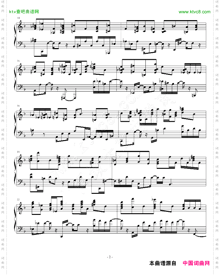 单人舞曲