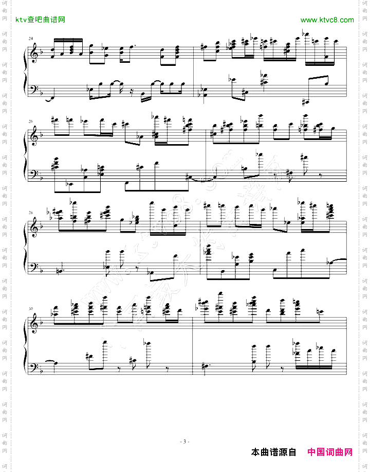 单人舞曲