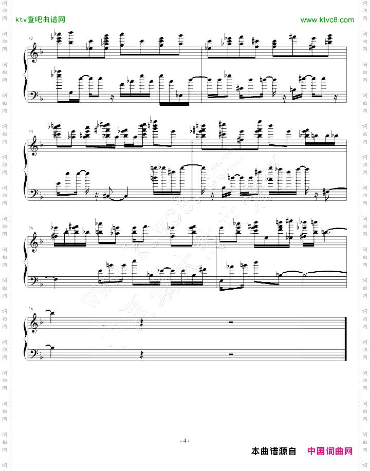 单人舞曲