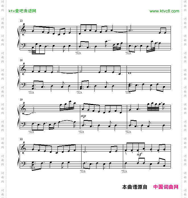 风之歌-猎人动画片尾曲