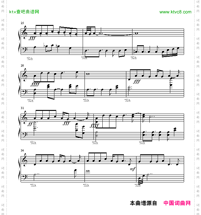 风之歌-猎人动画片尾曲