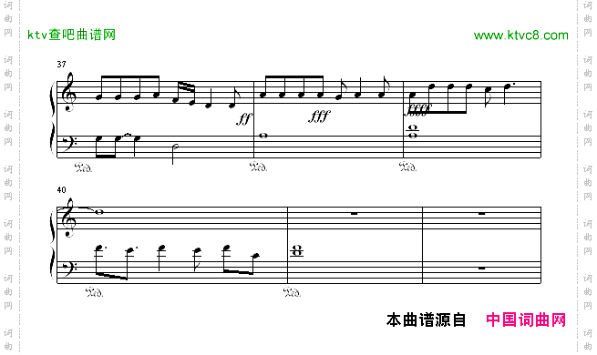 风之歌-猎人动画片尾曲