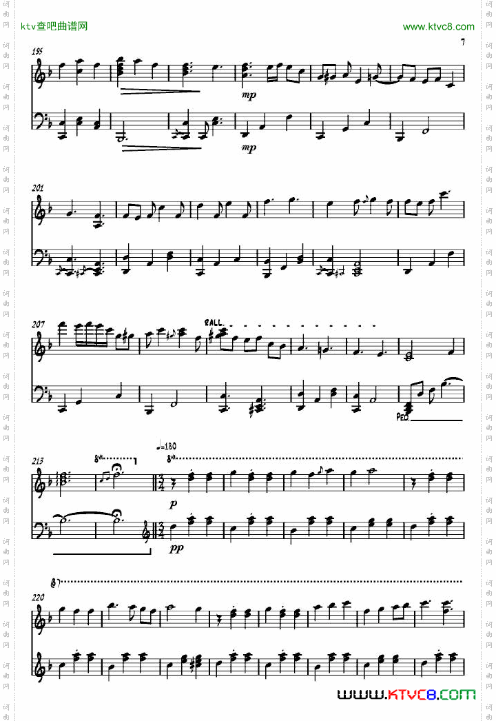 Just Be Friends_触手猴版