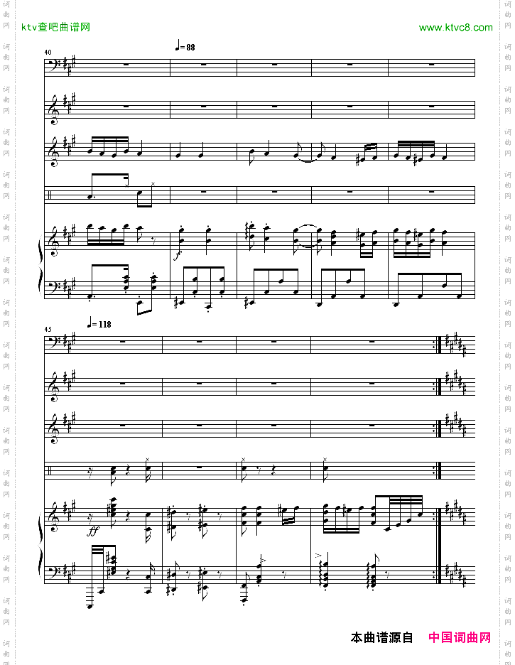 匈牙利舞曲5-改编，有乐队