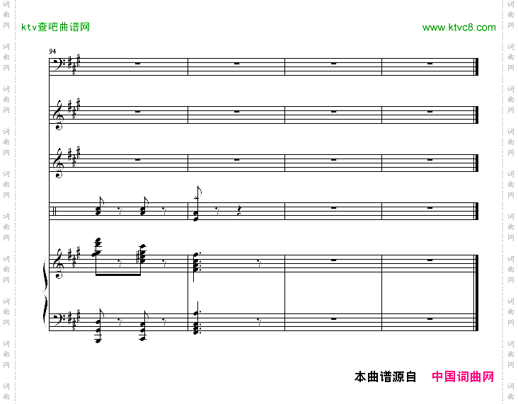 匈牙利舞曲5-改编，有乐队