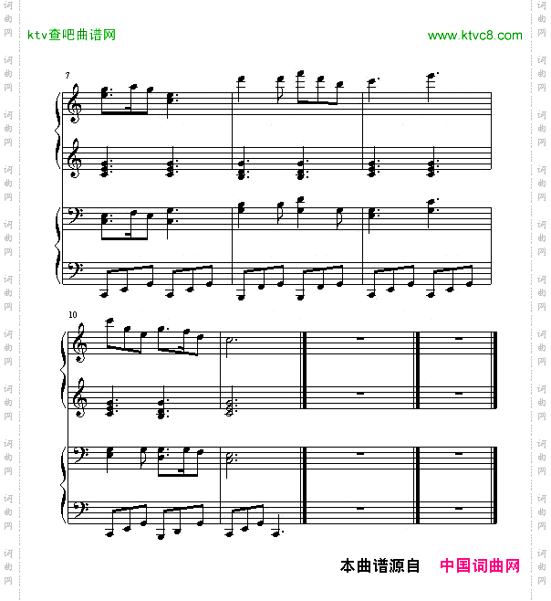 平安夜-儿童钢琴协奏曲