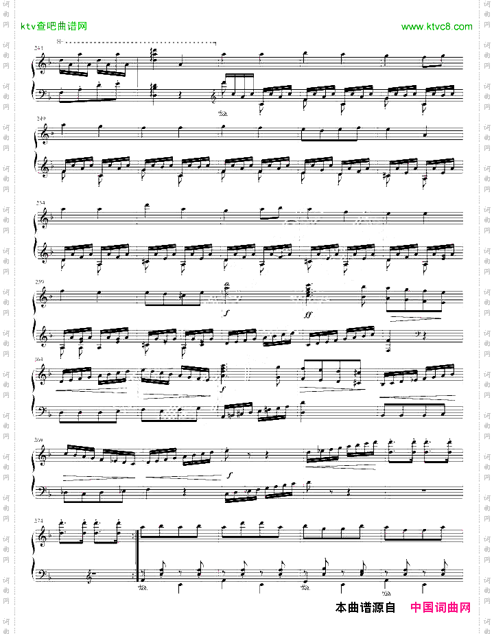 第一钢琴奏鸣曲