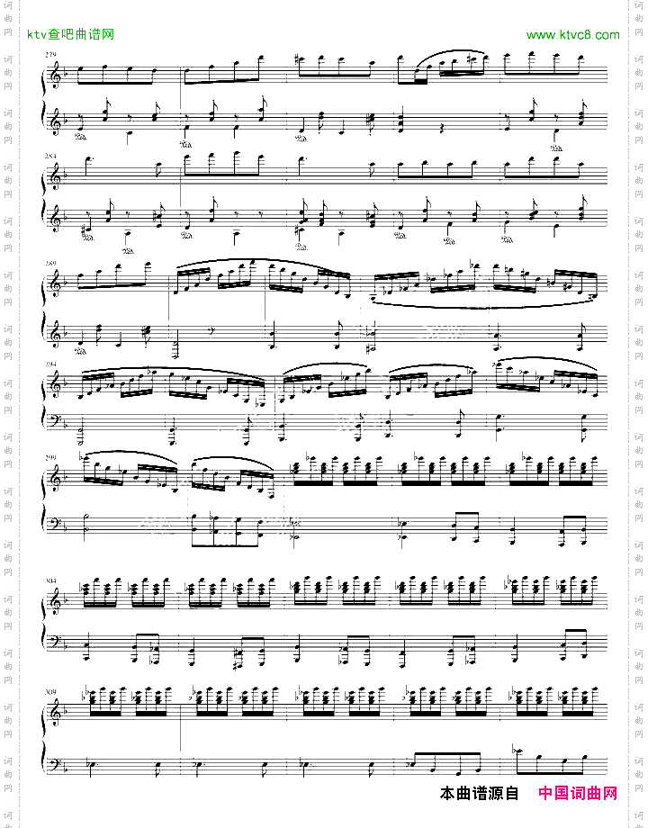 第一钢琴奏鸣曲