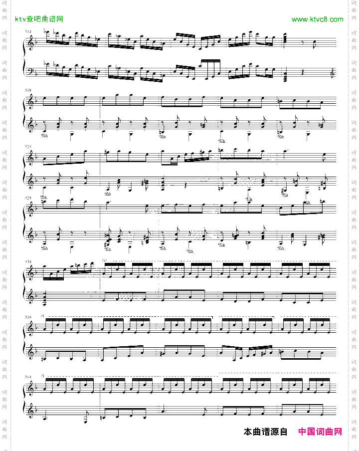 第一钢琴奏鸣曲
