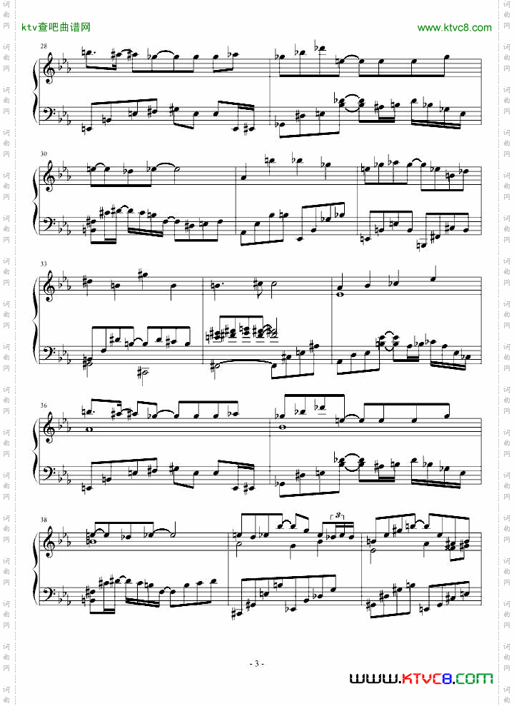 白十字英雄战曲第六部-风云再起