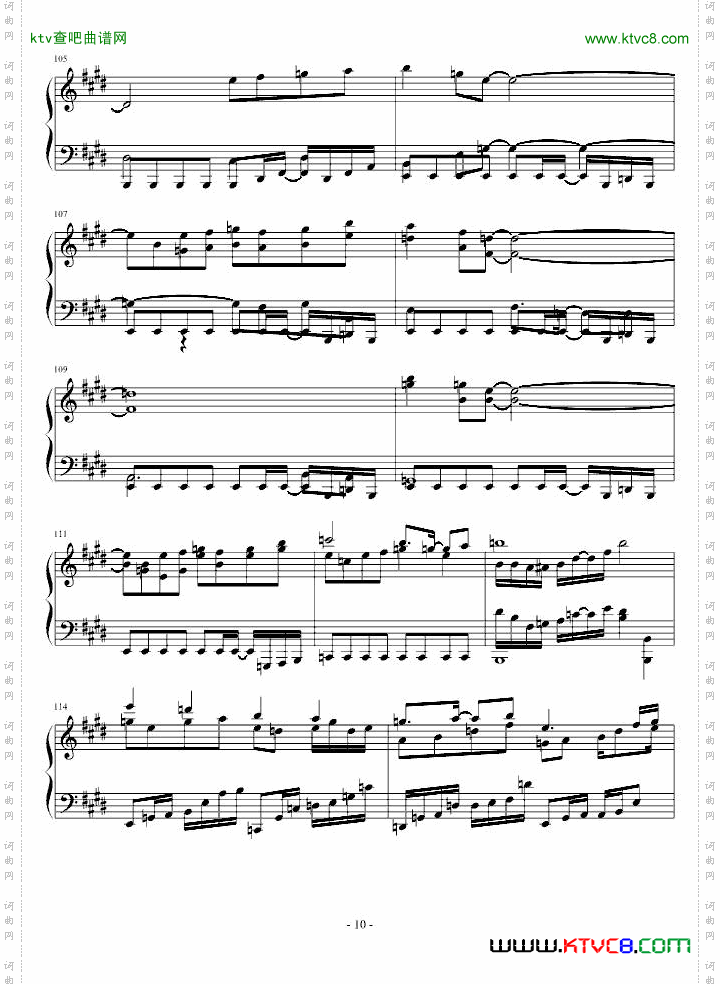白十字英雄战曲第六部-风云再起