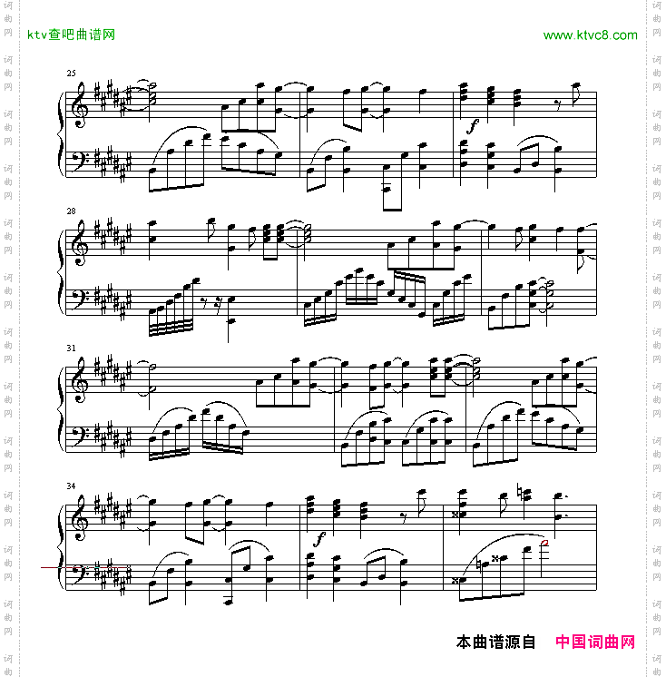 有你的天堂