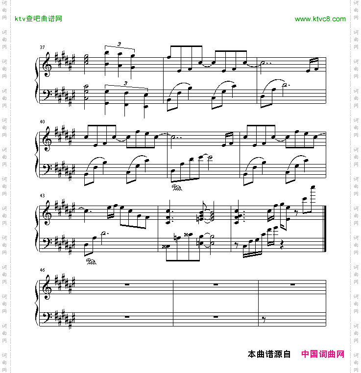 有你的天堂