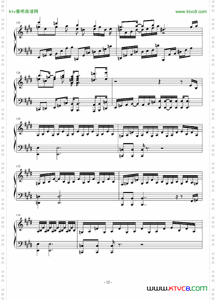 白十字英雄战曲第六部-风云再起