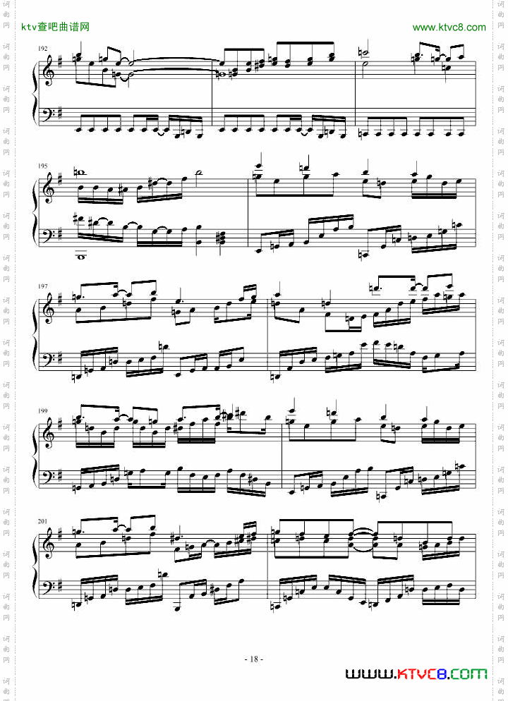 白十字英雄战曲第六部-风云再起