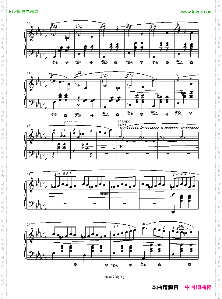 小犬圆舞曲