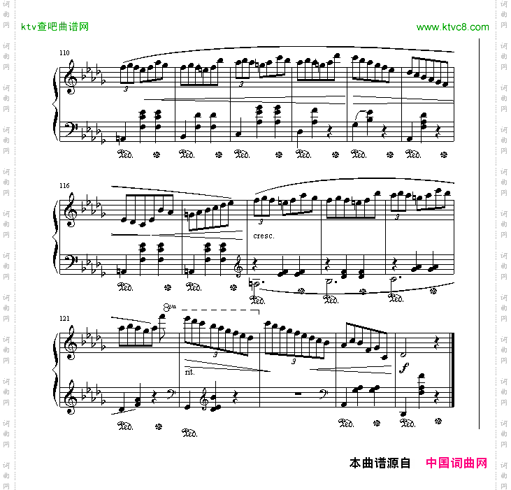 小犬圆舞曲