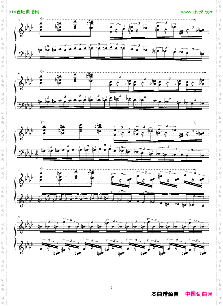 半音阶神经病练习曲