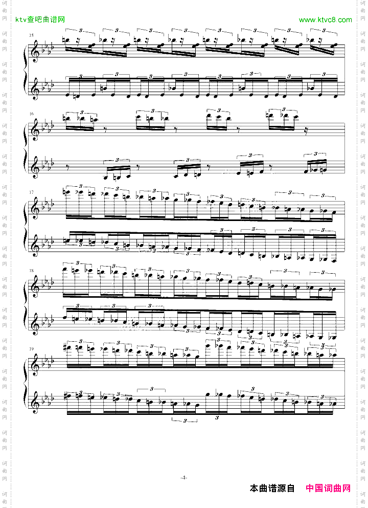 半音阶神经病练习曲