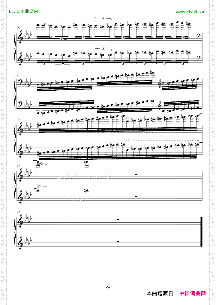 半音阶神经病练习曲