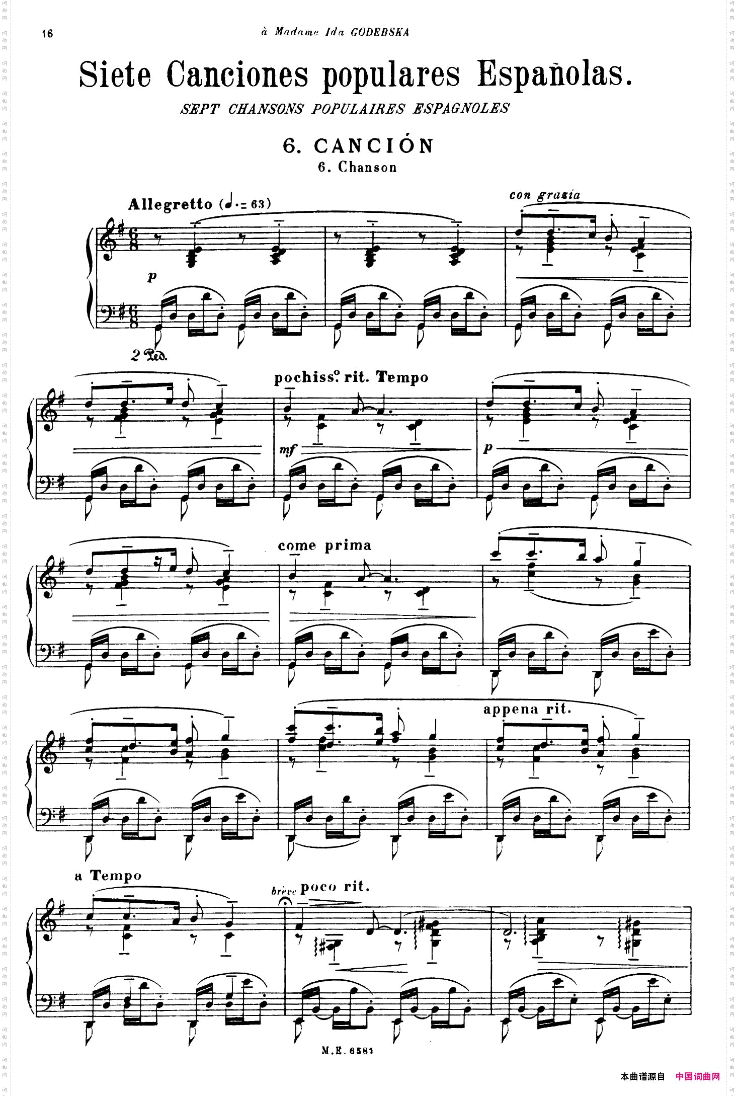 7CancionesPopularesEspanolas七首西班牙民歌·6·钢琴独奏版_7 Canciones Populares Espanolas七首西班牙民歌·6·钢琴独奏版