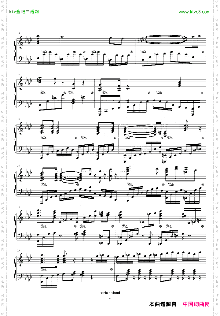 VOS超绝技鬼火练习曲修改版