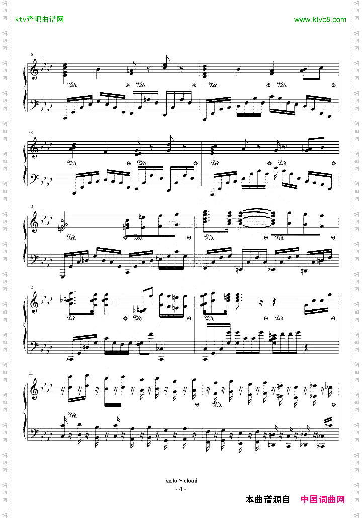 VOS超绝技鬼火练习曲修改版