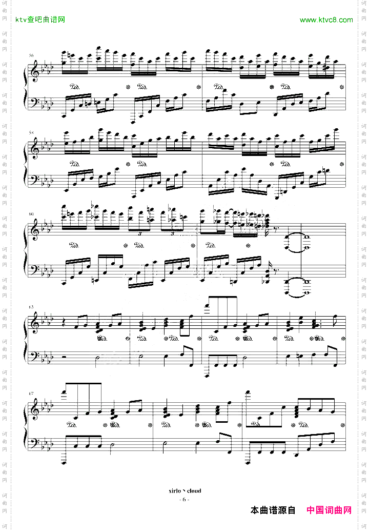 VOS超绝技鬼火练习曲修改版
