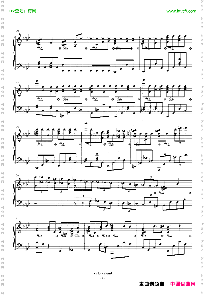 VOS超绝技鬼火练习曲修改版