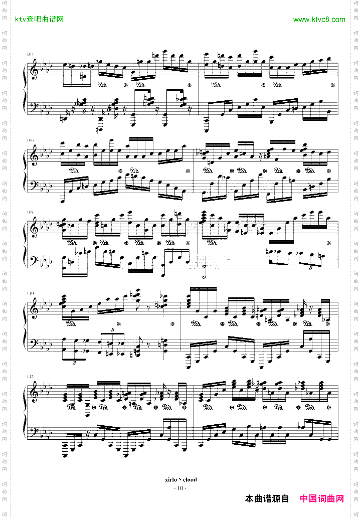 VOS超绝技鬼火练习曲修改版