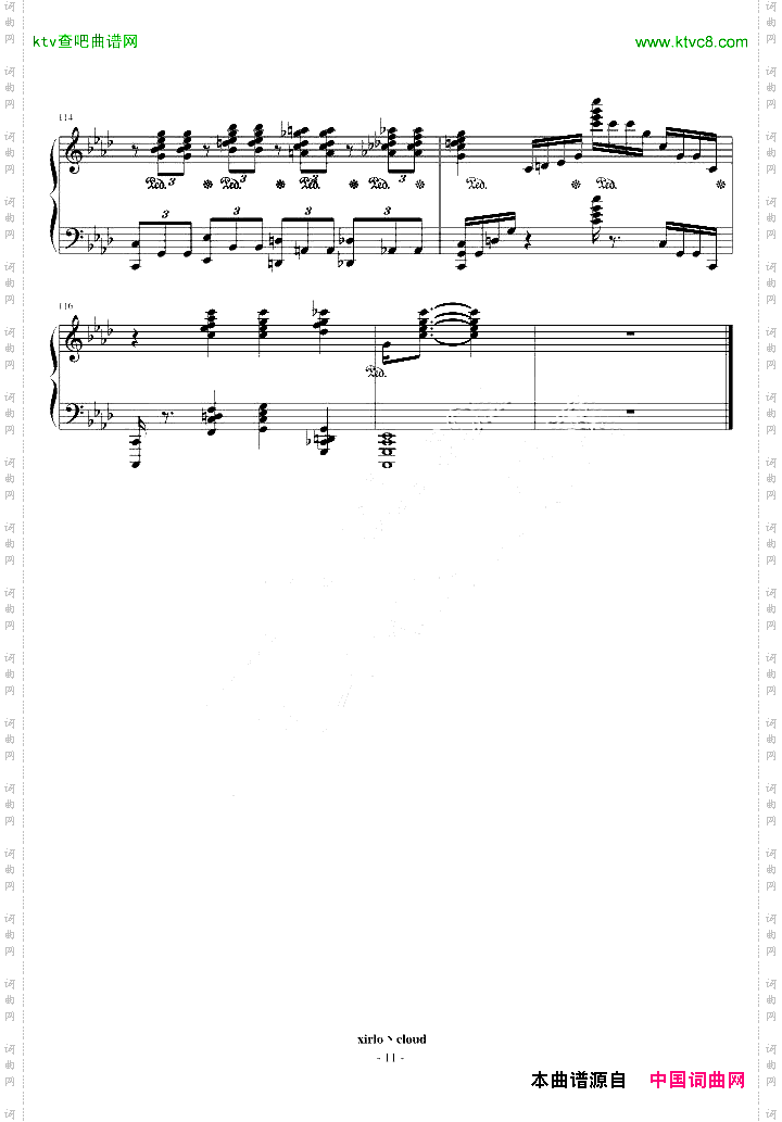VOS超绝技鬼火练习曲修改版